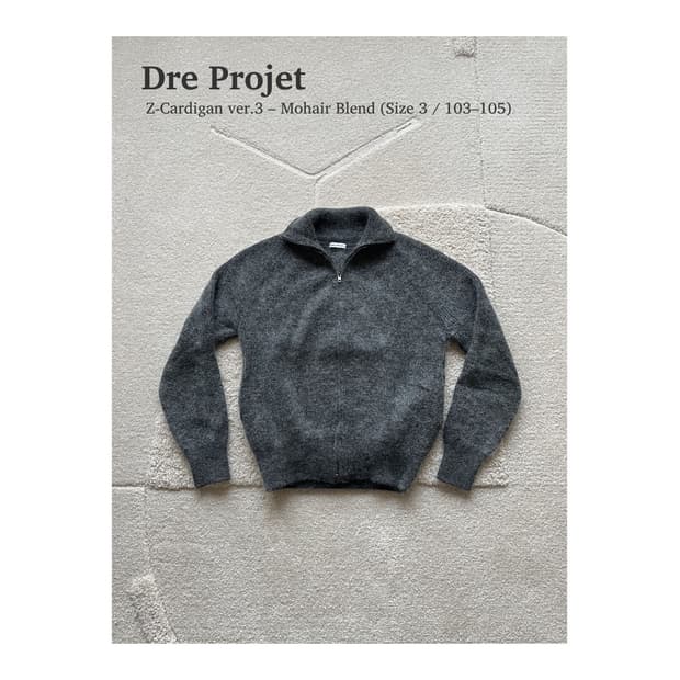 드레프로젯 모헤어 집업 가디건 (size 3 / 103-105)