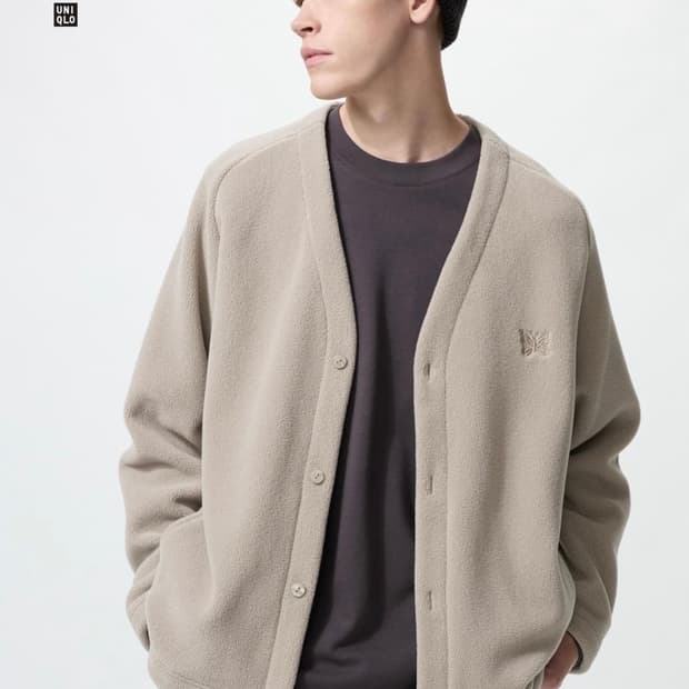 [XL] 유니클로 니들스 가디건 베이지