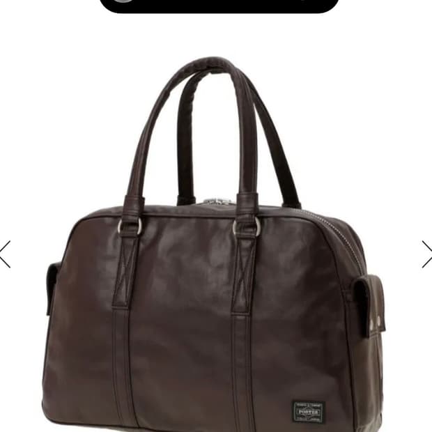 포터 프리스타일 보스턴백 브라운