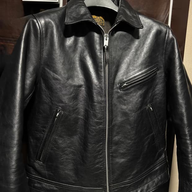 Veluokldly 중홀랜드 스포츠 자켓