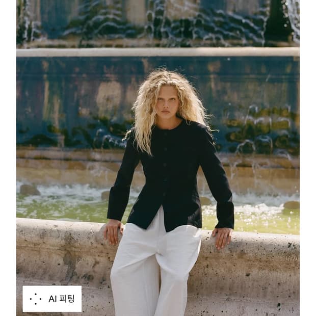 자라 숄더 패드 타이드핏 블레이저 S