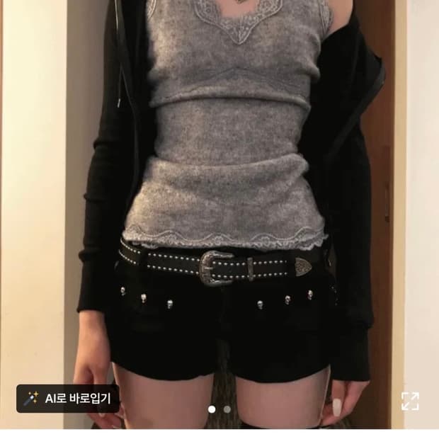 쿄이 Lace sleeves 나시