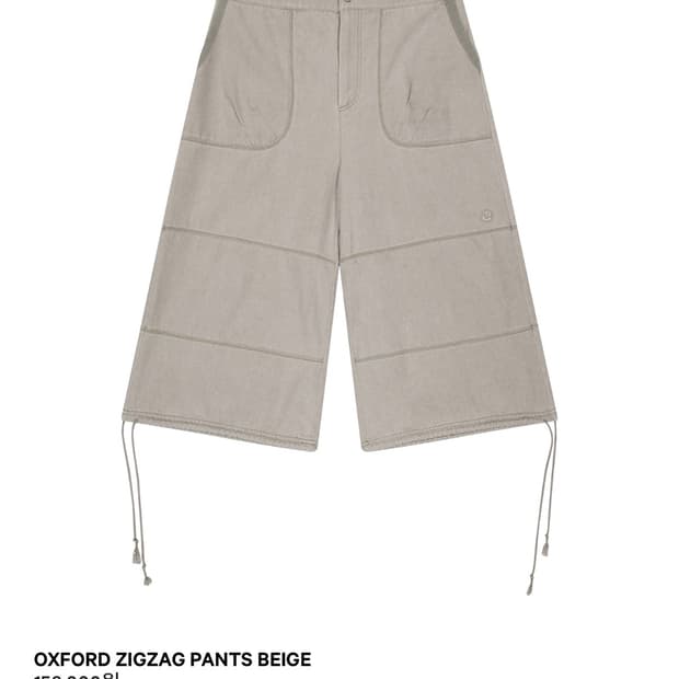 OXFORD ZIGZAG PANTS BEIGE