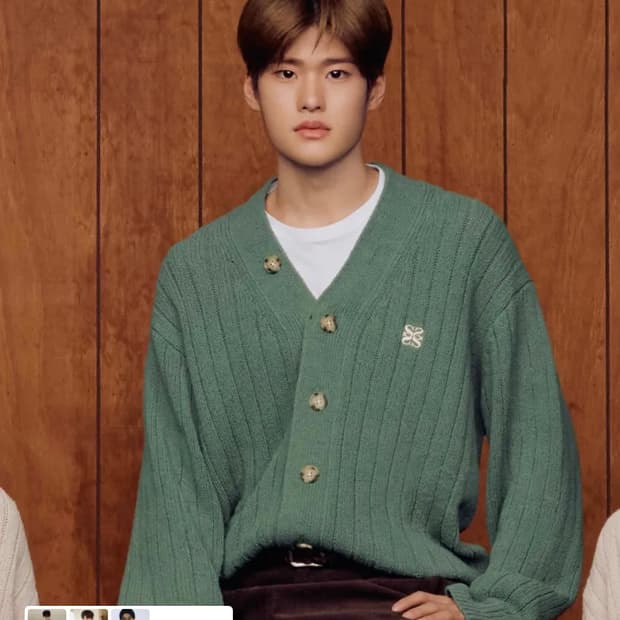 파로 오버 사이즈 부클 가디건 세이지 그린