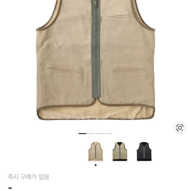 [3]비즈빔 23ss C/D 라이너 지코드 베이지