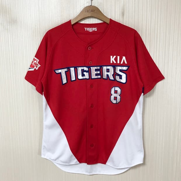 KBO 비젼코리아 기아타이거즈 원정유니폼/져지 95 #8 안치홍