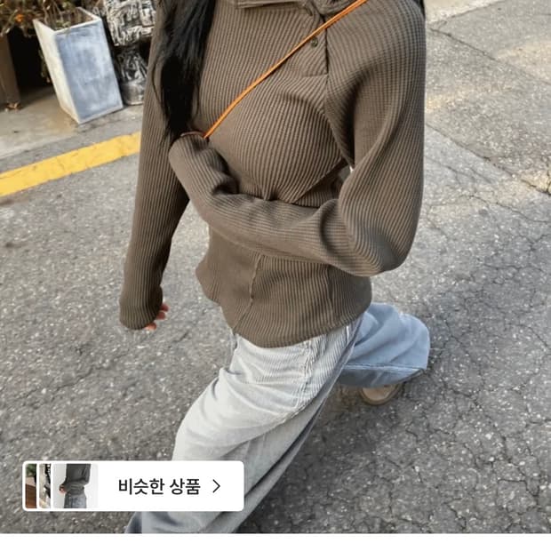 크로스 와플 후드티