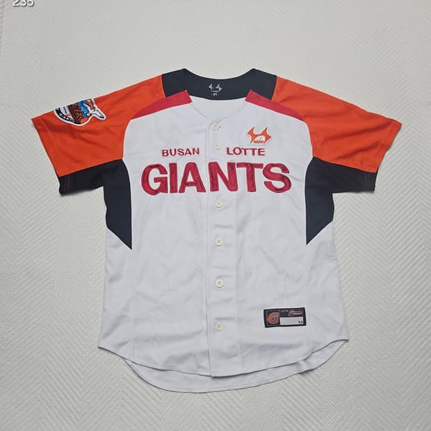 롯데자이언츠 강민호 유니폼 (85사이즈)