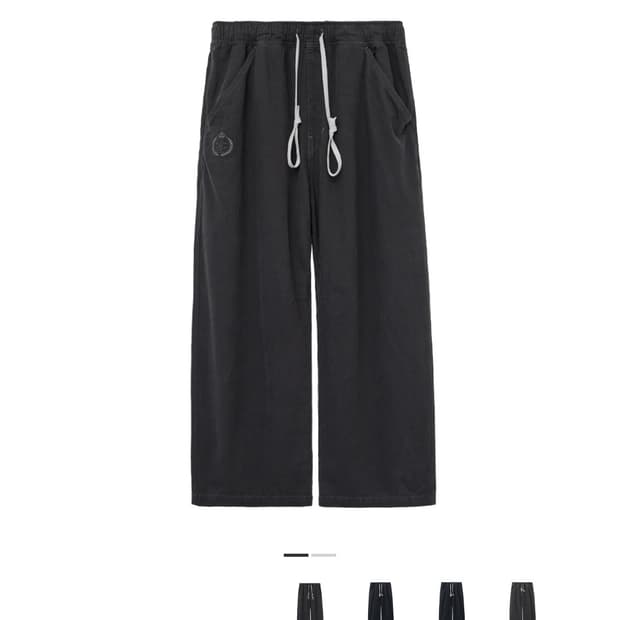 1) 폴리테루 휴먼인덱스 휴먼 파자마 팬츠 딥 차콜