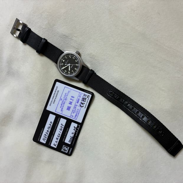 해밀턴 카키필드 쿼츠 블랙 33mm