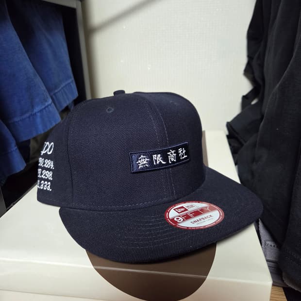 [ML] 뉴에라 무한도전 무한상사 한정판 스냅백 네이비 M-L