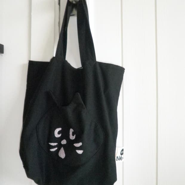 Ne-net Nya 3D bag