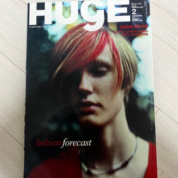 2008 2 HUGE hi-end style magazine No.042