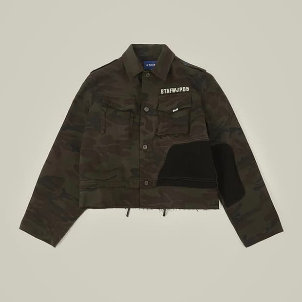 아더에러 카모플라쥬 자켓