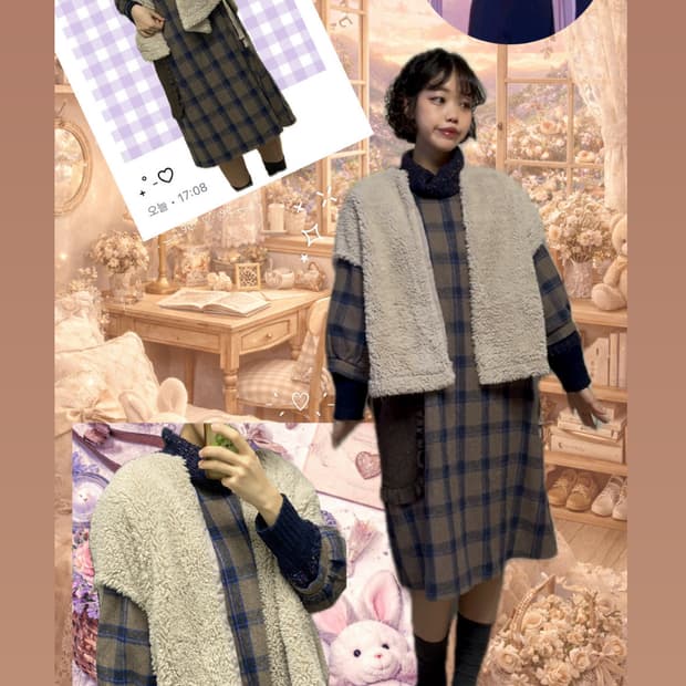 간단 휘뚤 코디세트