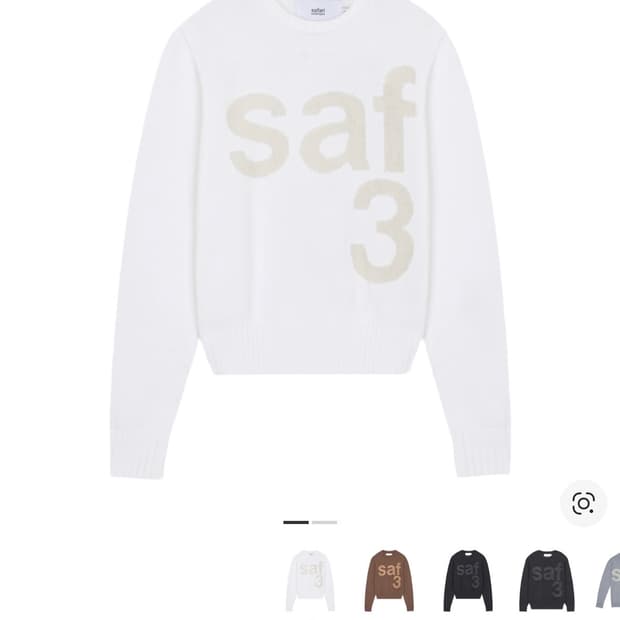 사파리스팟 우먼 1/2 베이직 사파리 니트 화이트