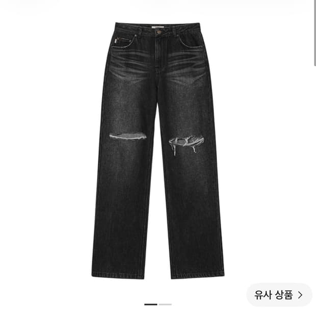 글로니 95 DESTROYED STRAIGHT FIT JEANS