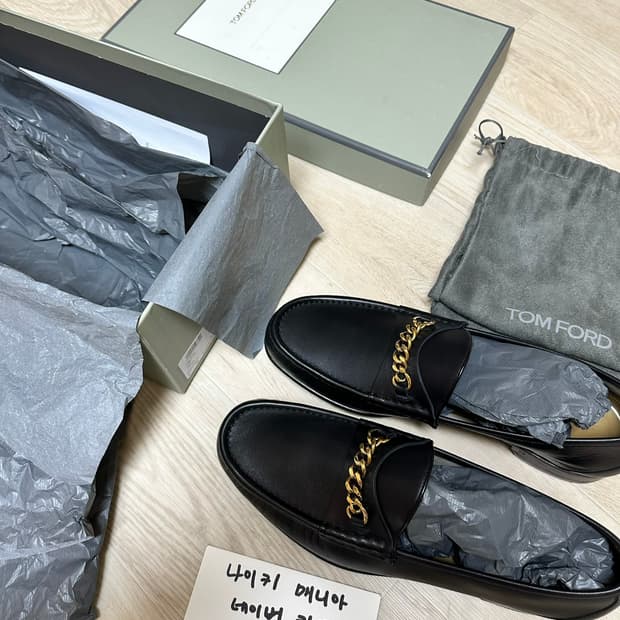 [9] 톰포드 요크체인 금장로퍼 