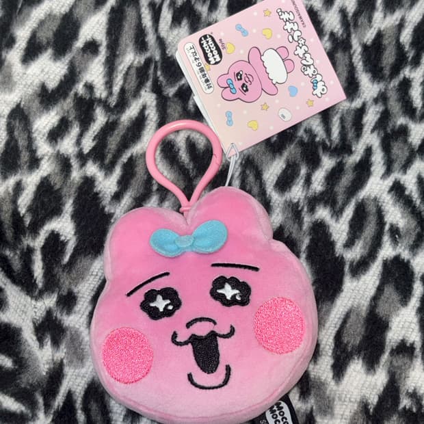 빤쮸토끼 페이스 마스코트 키링 희귀