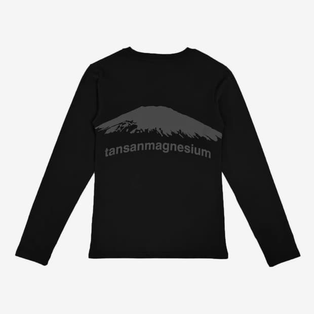 탄산 마그네슘 롱슬리브 블랙