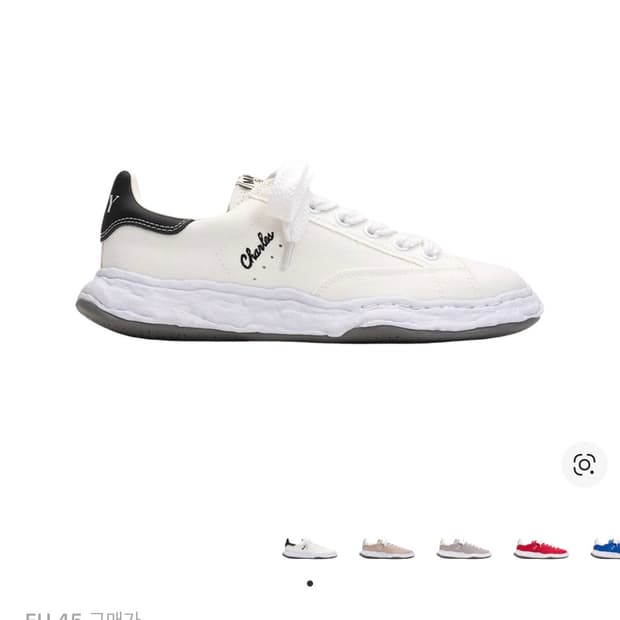 새상품)메종미하라야스히로 찰스 솔 캔버스 45