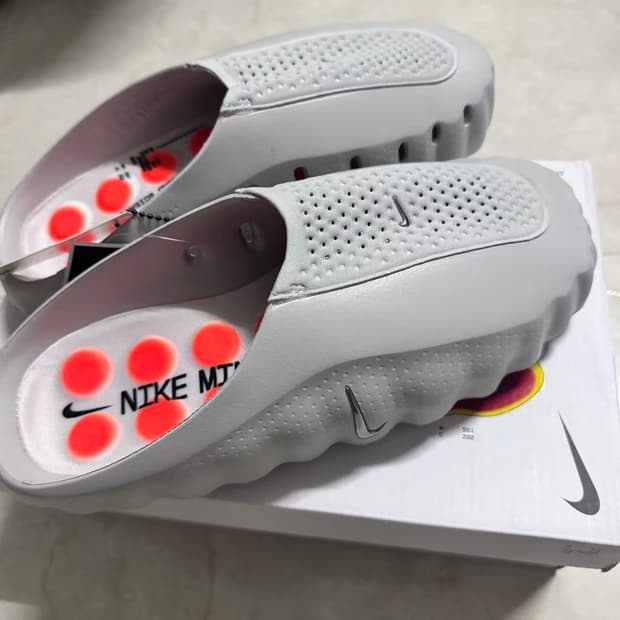 나이키 마인드 001 라이트 스모크 그레이 크롬 250MM
