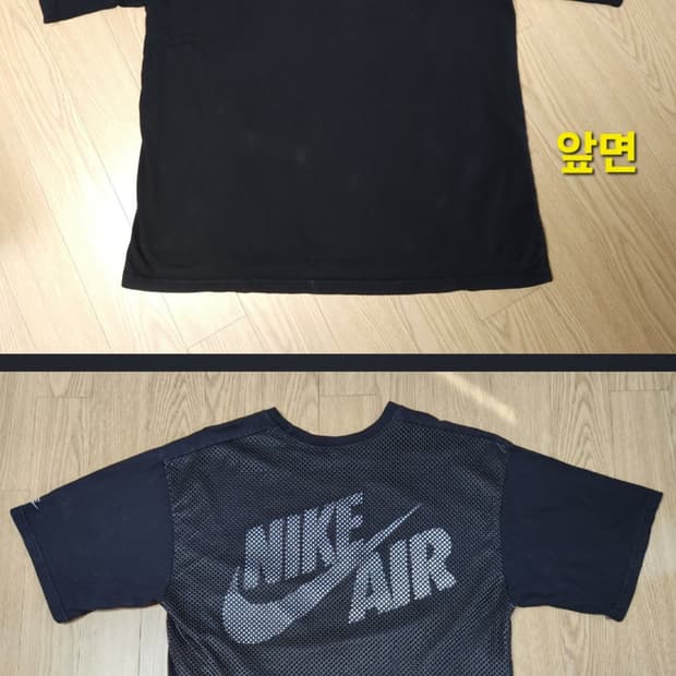 나이키 에어 (Nike air) 메쉬 백 반팔티셔츠, 박스티셔츠