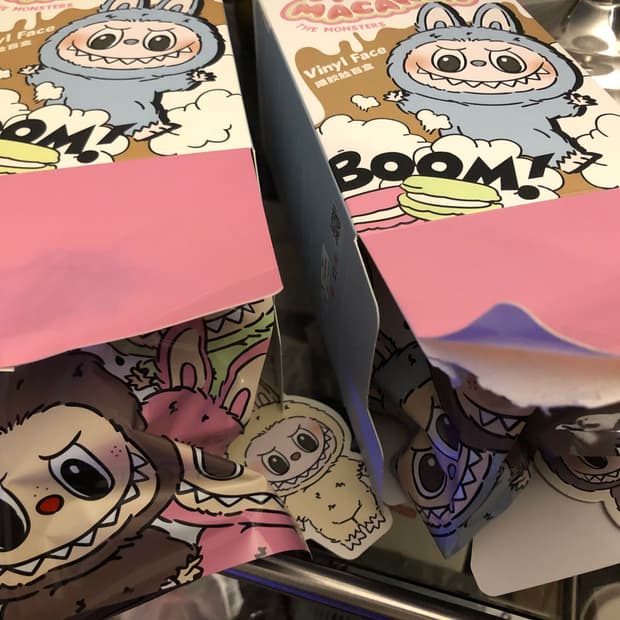 [새상품] 라부부 마카롱 아이보리, 그레이