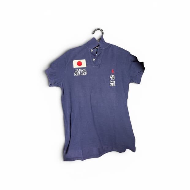폴로 랄프로렌 일본 relief 카라티