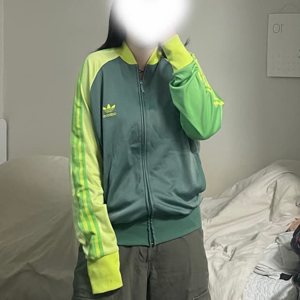 아디다스 슈퍼스타 초록 극레어 져지