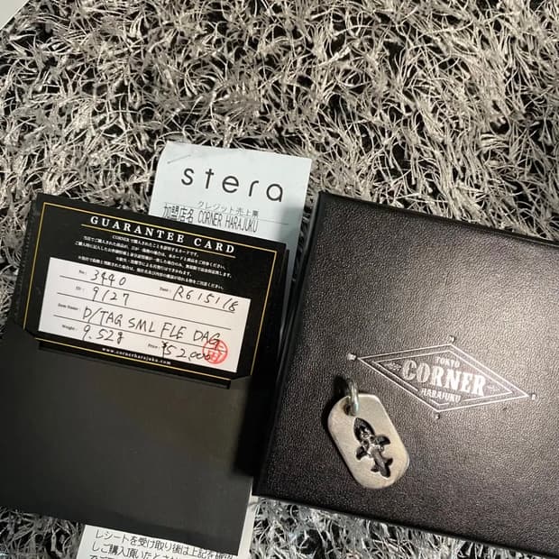 크롬하츠 대거도그택