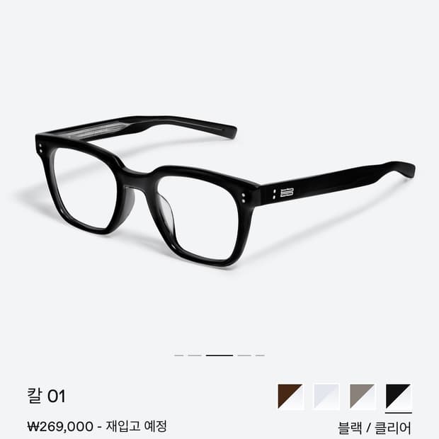 젠틀몬스터 칼 karl