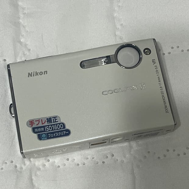 빈티지 디카 니콘 쿨픽스 S8 펄화이트