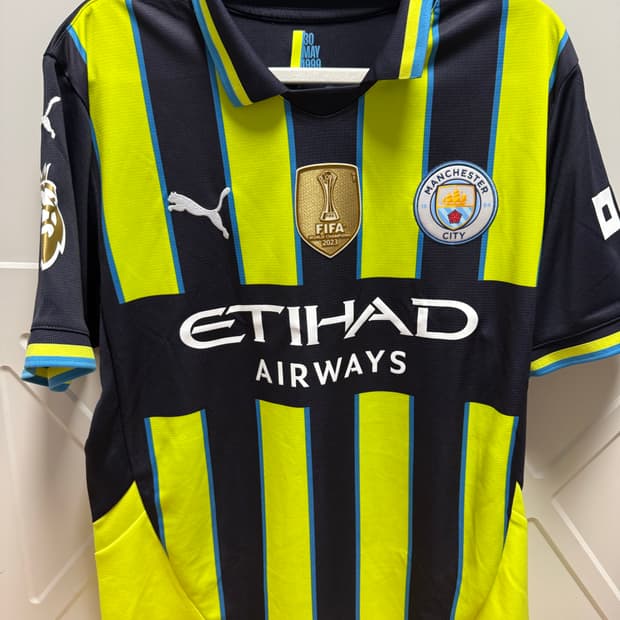 24-25 맨시티 귄도안 유니폼