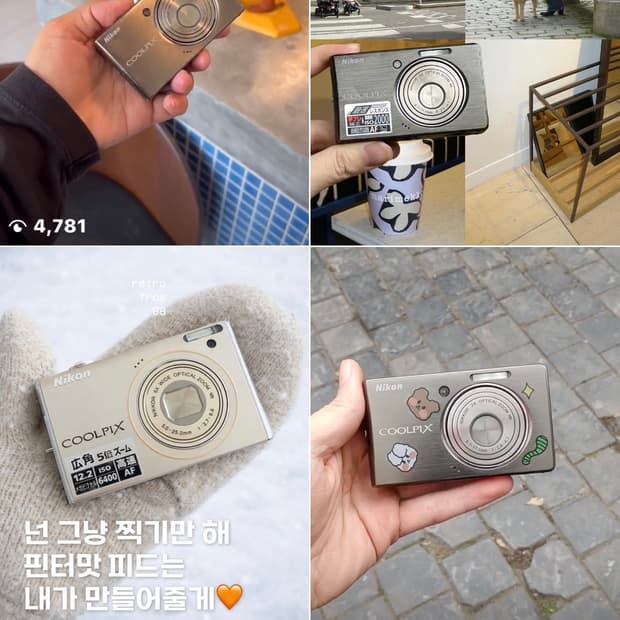 인물추천!) 니콘 쿨픽스 S500 디카 빈티지 캠코더 /캐논소니 카시오