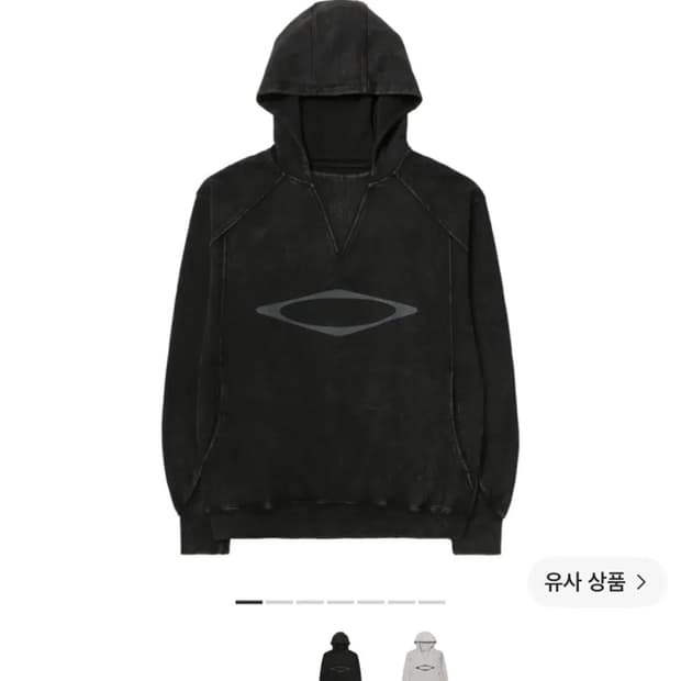 미스치프 블리치드 풀오버 후드 M