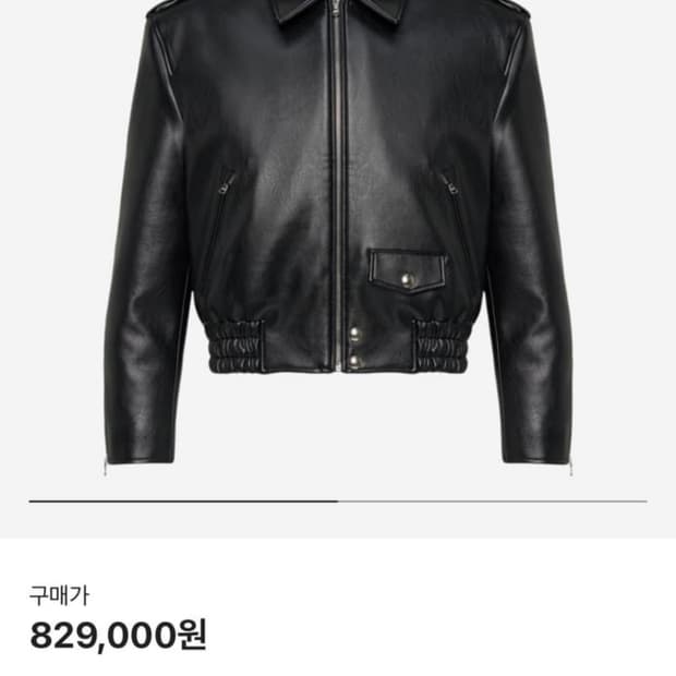 노이스 램스킨 클래식 레더자켓 L