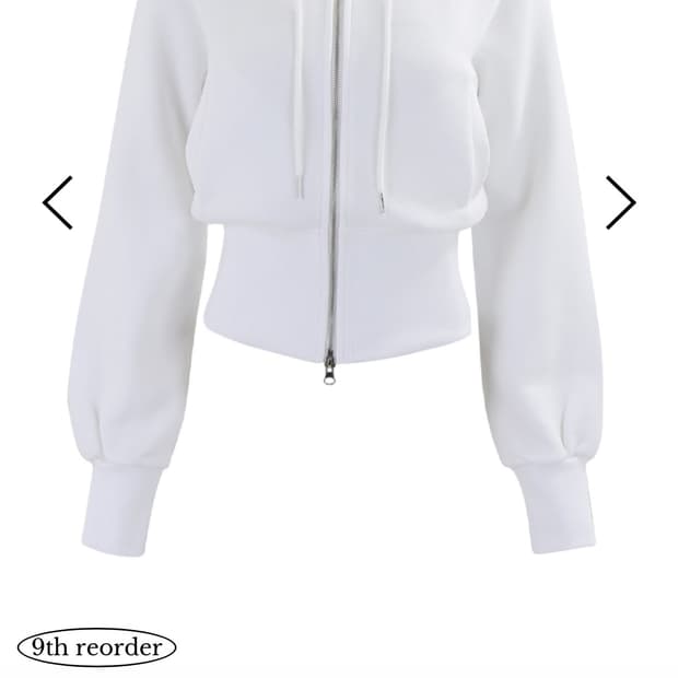 킴서울 화이트 후드집업