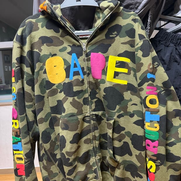 베이프 X 레디메이드 콜라보 후드집업 XL