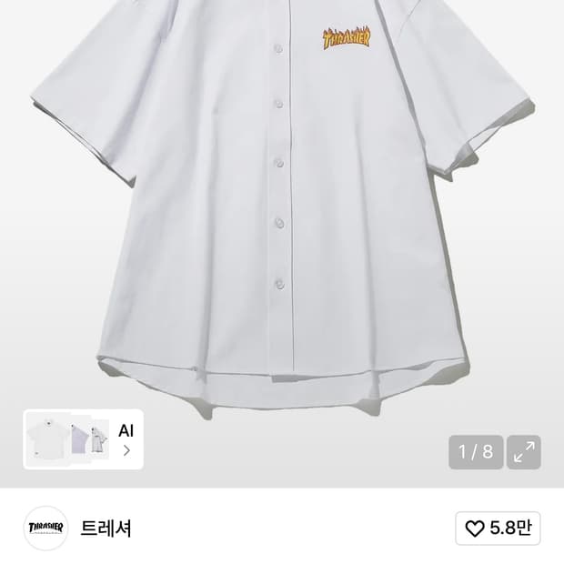 트레셔 셔츠 M