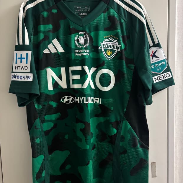 전북현대 유니폼 카모 전진우 풀마킹
