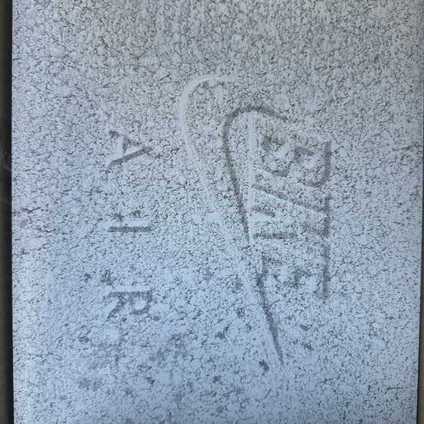 조던 4 x 나이젤 실베스터 레트로