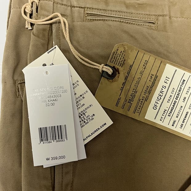 RRL 오피서 치노 팬츠 더블알엘 