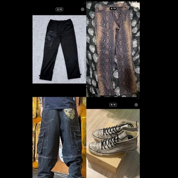 일괄 판매 8개(인더애틱,카라쿠리,언더커버,도그타운,존바바토스,세이코등)