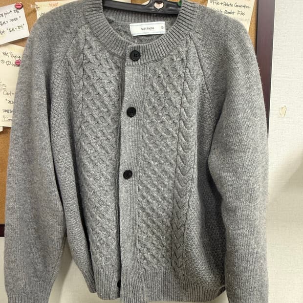 웨이비니스 더블 프레임 라운드 넥 가디건