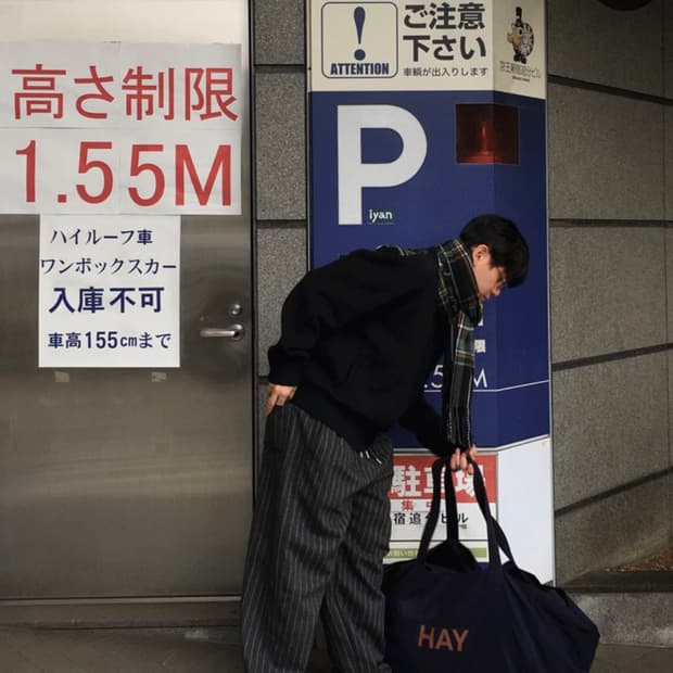 Awaii 울 스트라이프 밴딩 와이드팬츠