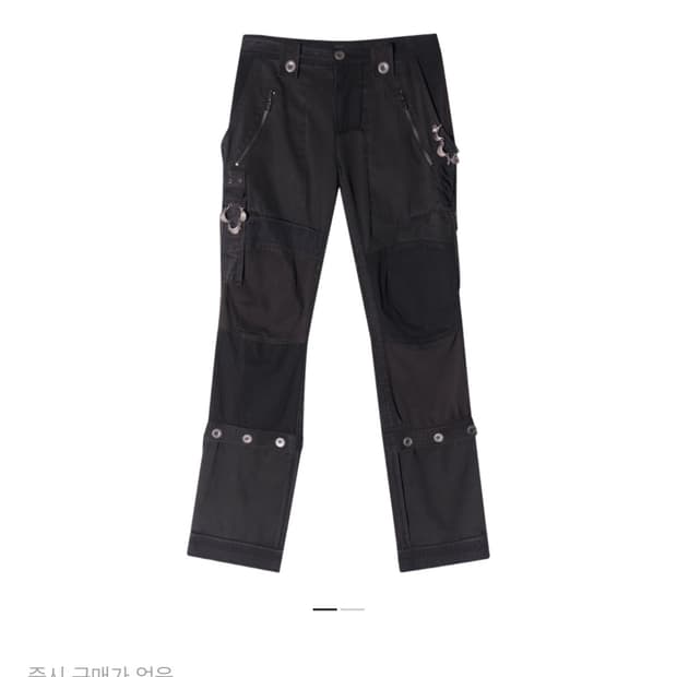 (구함) 혜인서 패치워크 팬츠 