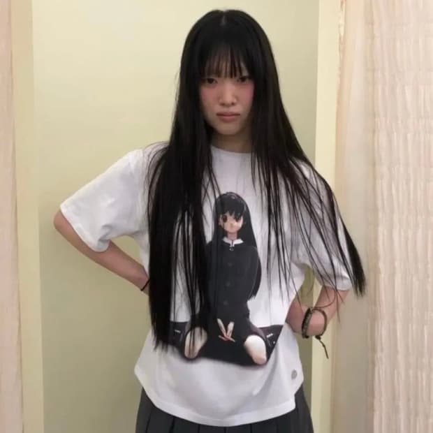 코이세이오 고시오 익스클루시브 반팔