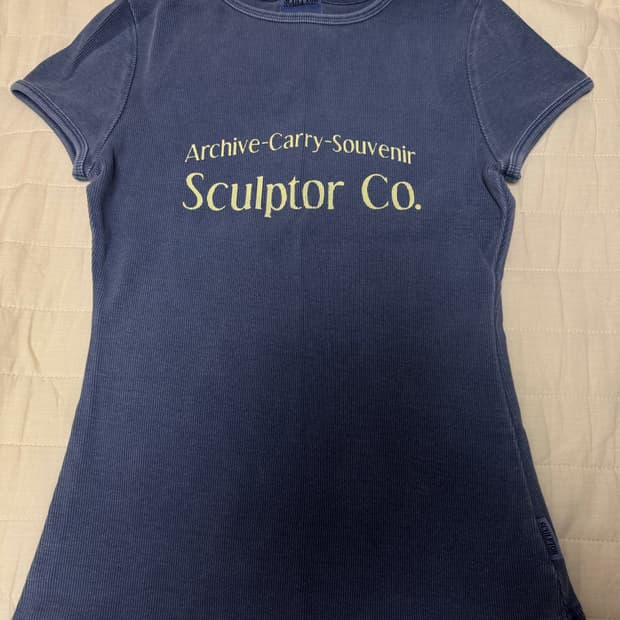 스컬프터 피그먼트 베이비 티