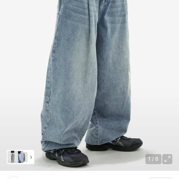 XP172 빅 와이드 벌룬 데님 팬츠 (BLUE)